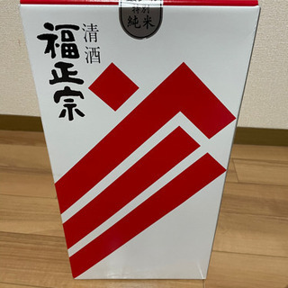 福正宗銀ラベル一升瓶2本の画像