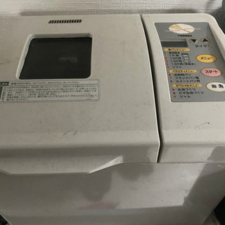 ツインバード　ホームベーカリー