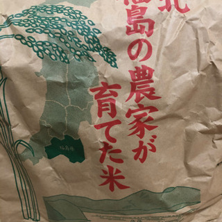 コシヒカリ10kg