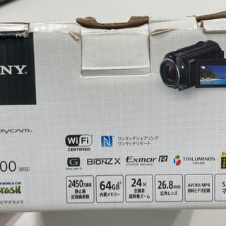 【受渡決定】SONY HANDYCAM 2013年製の画像