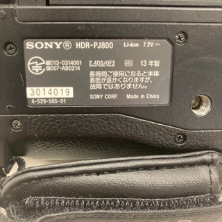 【受渡決定】SONY HANDYCAM 2013年製の画像