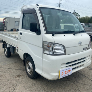 【支払い総額24万円】車検令和5年5月 h25年式 ピクシストラック Tチェーン ETC MT AC PS 調子良好 車検取り立て！乗って帰れる！の画像