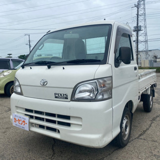 【支払い総額24万円】車検令和5年5月 h25年式 ピクシストラ...