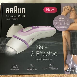 ブラウン　Silk・expert Pro3　脱毛器