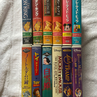 ディズニーVHS 12本