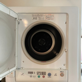 交渉可】HITACHI日立 あとは着るだけ 衣類乾燥機 DE-N45FX-W 乾燥容量