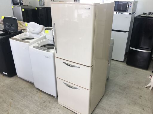 日立265L冷蔵庫　自動製氷機　2009年製　分解クリーニング済み