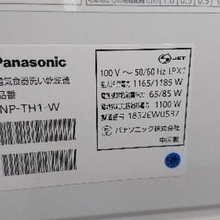 【愛品館江戸川店】パナソニック食器洗い乾燥機 「NP-TH1」（2018年製）ID：133-023443-007の画像