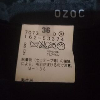 OZOC 　黒ビロードワンピース36　中古品の画像
