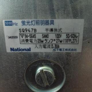 お相手が決まりました!!受付終了!! 無料 照明器具 蛍光灯  スタンド デスクライト  ライトの画像