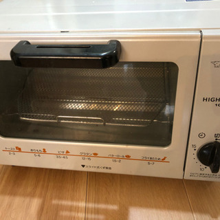 【格安！】象印オーブントースター1000w ET-VH22