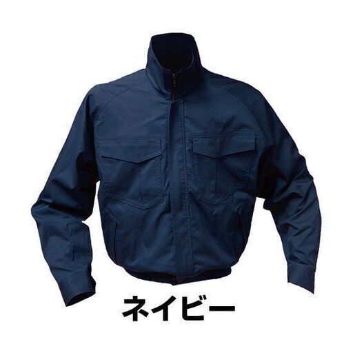 値下げ‼️作業用空調服　シンメン電動ファン付ウェア・バッテリーセット　88100　【新品・未使用品】