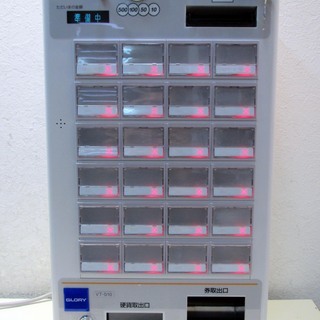 ◆GLORY 卓上券売機 VT-S10 2014年◆