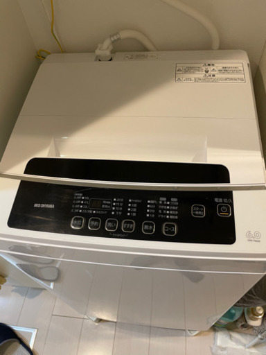 洗濯機(6.0、アイリスオーヤマ)
