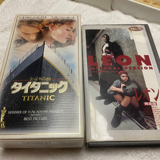 タイタニック　レオン　VHS 