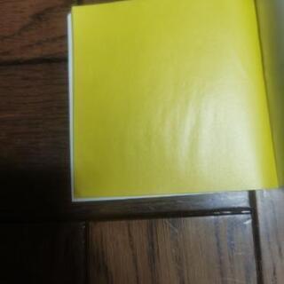 よーじや　あぶらとり紙の画像