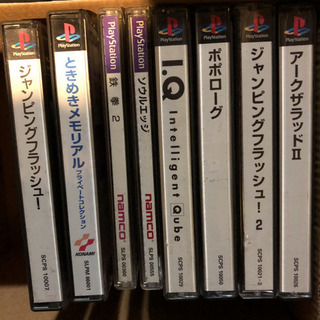 ソフトまとめ売り