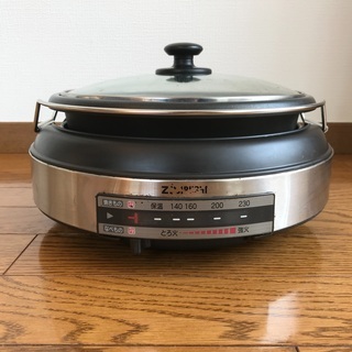 中古グリルなべ　象印EP-LA15型の画像