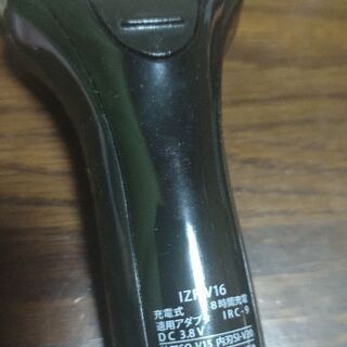 電気カミソリの画像