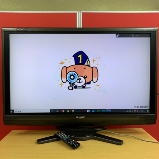 40型テレビ】SHARP AQUOS A AE7 LC-40AE7 送料無料！ AQUOS シャープ