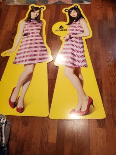 非売品　乃木坂46