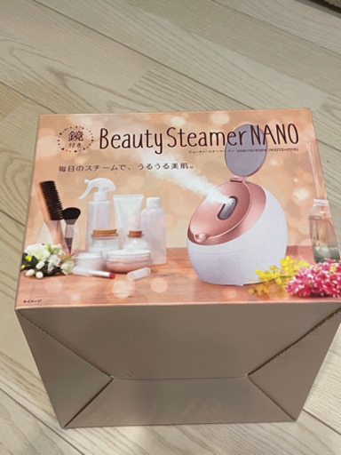 beauty steamer nano 美容スチーマー