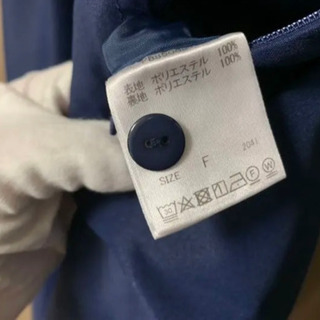 ページボーイ バックリボン 2ウェイ サロペットの画像