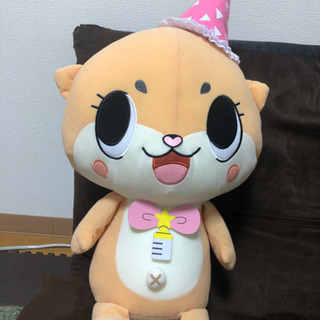 ちぃたん　めちゃでかぬいぐるみ