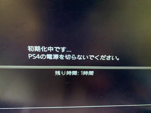 ps4 本体とps4コントローラーセット
