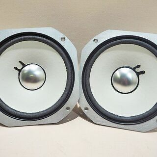 【苫小牧バナナ】【質Banana】JBL 20cm シングルコーン型 フルレンジユニット LE8T ペア 中古 ジャンク アルミセンタードームを採用 現状渡し♪