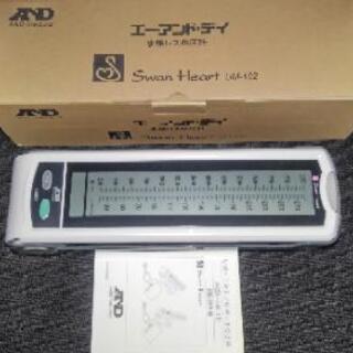 看護師目指す方への画像