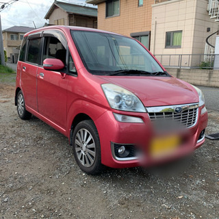 スバル　ステラ　リベスタ　車検残あり