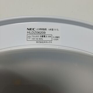 LEDシーリングライト 19年製 NEC HLDZ06209 ～6畳の画像