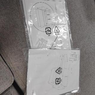 近隣なら配送可 要相談 布張りカウチソファベット ニトリ ノアーク 収納付の画像