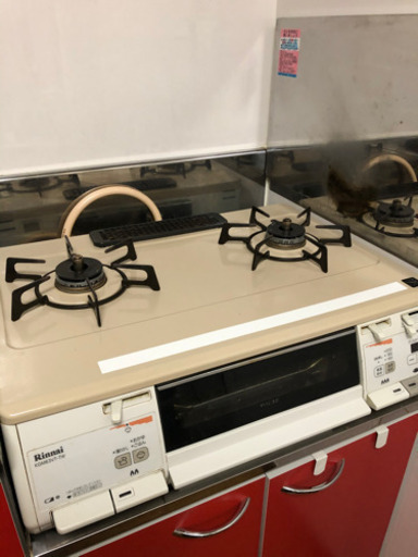 【取引中】二口ガスコンロ