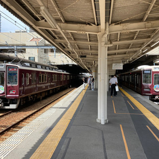 阪急神戸線沿線内で友達募集中！
