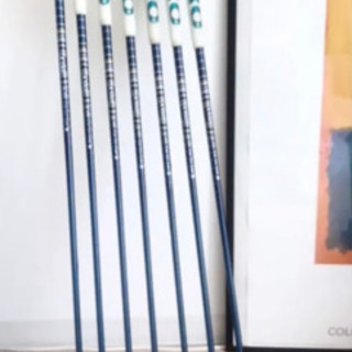 ゼクシオ8 MP800 レディース アイアン 7本セット