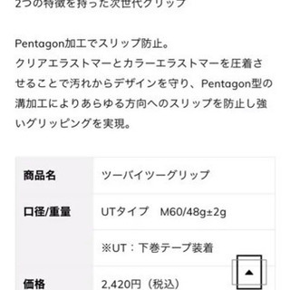 ゼクシオ8 MP800 レディース アイアン 7本セットの画像