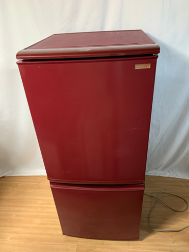 早い者勝ち　シャープ　137L  冷蔵庫