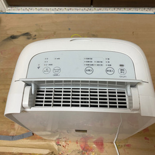 シャープ除湿機　CV-71-W 2019年の画像