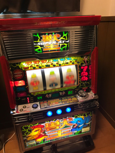 初代　獣王　実機