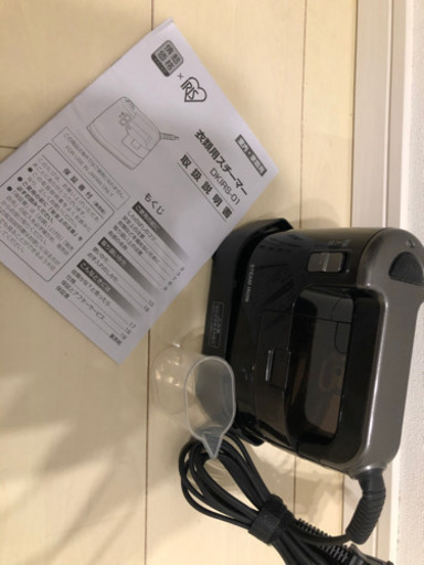 衣類用スチーマー
