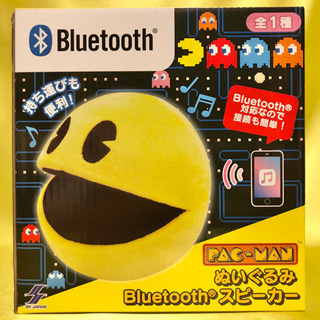 パックマン ぬいぐるみスピーカー
