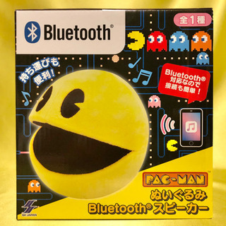 パックマン ぬいぐるみスピーカーの画像
