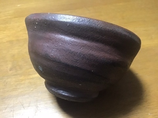 島武己(武巳)さんの茶椀 完売御礼！！ 値下げ‼️ 島武己（1943〜）⓶南蛮荒焼き抹茶茶碗「本部
