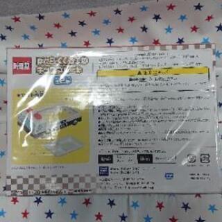 トミカ はたらくくるまのキッズプレートの画像