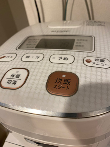 SHARP3合炊　炊飯器　1000円　5/28.5/29