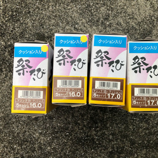 新品未使用タビ各種！大幅値下げ500円の画像