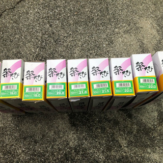 新品未使用タビ各種！大幅値下げ500円の画像
