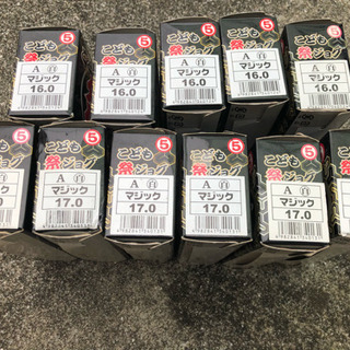 新品未使用タビ各種！大幅値下げ500円の画像
